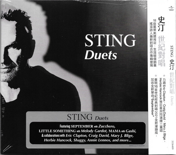 Live At Rockpalast 1980 & 1989 (DVD-BOXSET3)