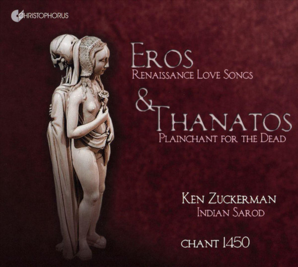 Eros & Thanatos - Renaissance Love Son