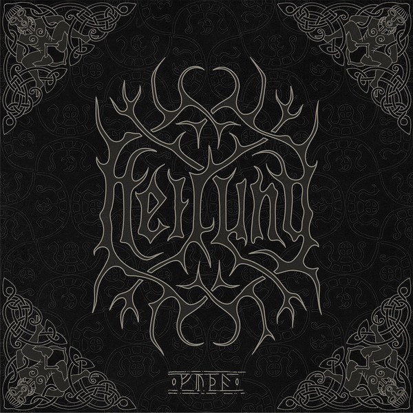 Drif (limited Edition)