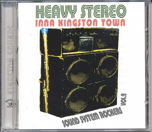 Heavy Sounds - Sound System Ro