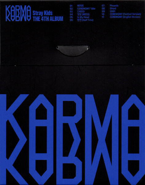 Karma (Compact Ver.)