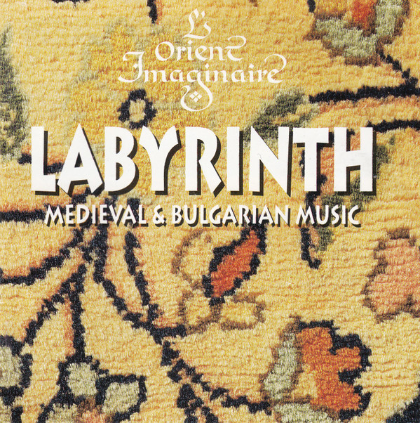 Labyrinth
