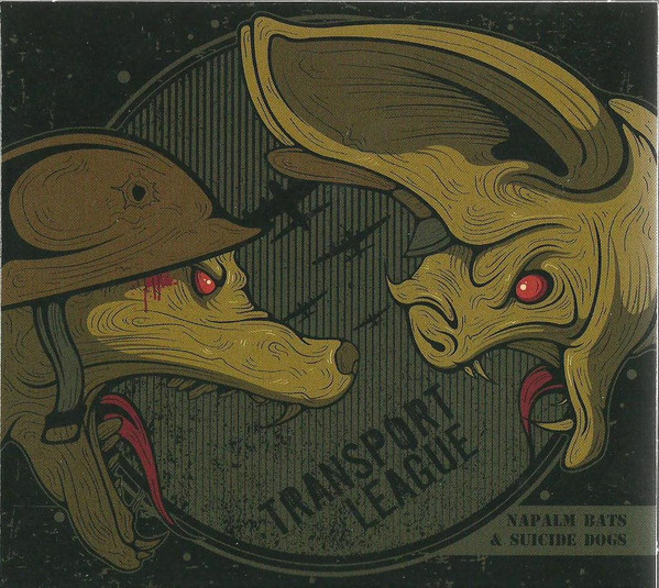 Boogie From Hell