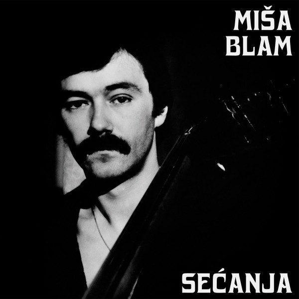Sećanja