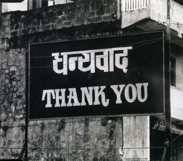 Supposed Former Infatuation Junkie