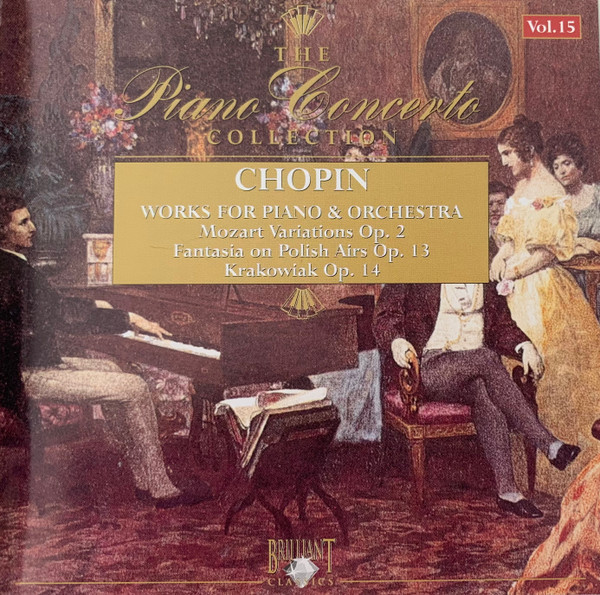 Universo Paralello - Compiled By Dj Swarup