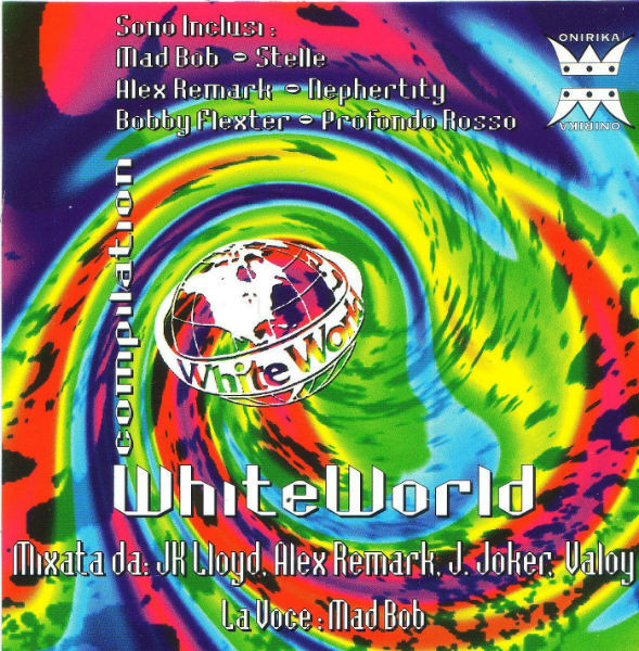 White Lounge 2