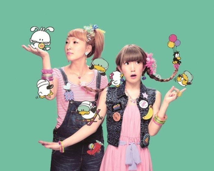 Izvajalci/HAPPY_BIRTHDAY