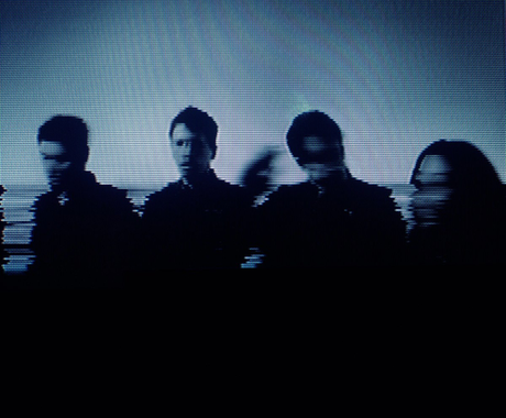 HOW TO DESTROY ANGELS