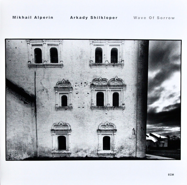 Wave Of Sorrow (ECM)