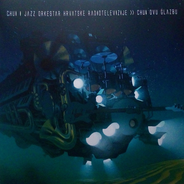 Chui Ovu Glazbu