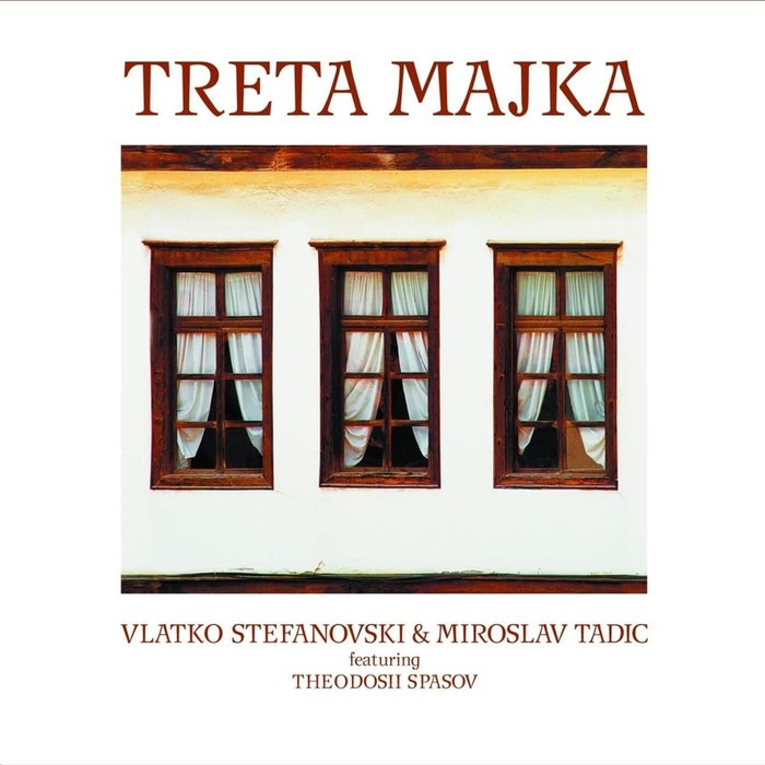 Treta majka (20th Anniversary Edition) (Remastered) (Deluxe Edition) (180g)