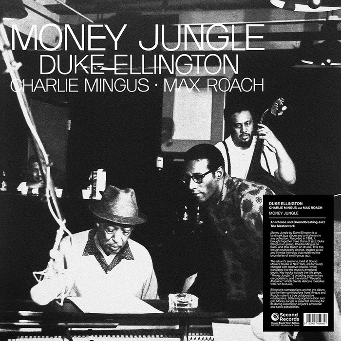 Money Jungle