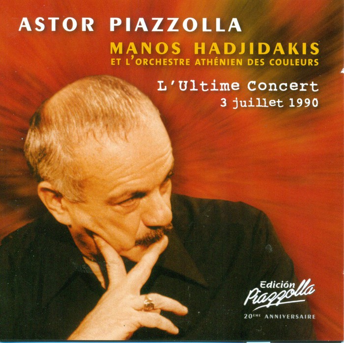 L'Ultimate Concert - 3 juillet 1990
