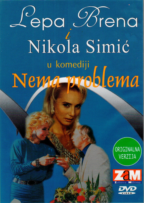 Nema problema (Lepa Brena v filmu)