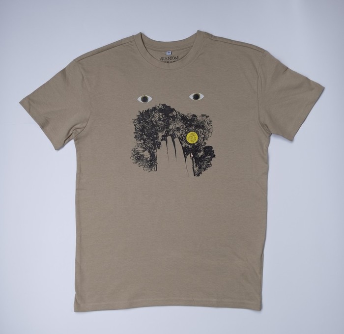 Majica Ilustracija (Bež)