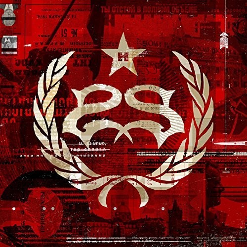 Hydrograd (Coloured Edition)