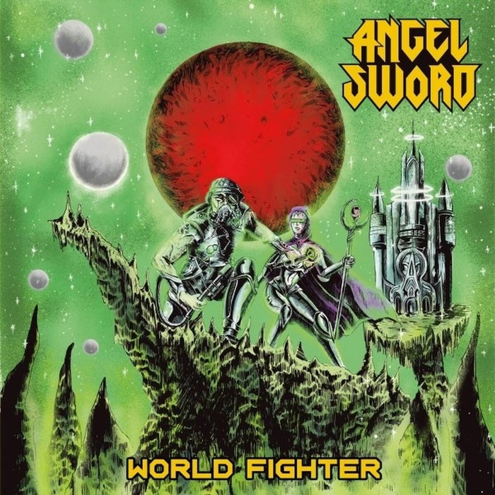 World Fighter (Limited) (Yellow Vinyl)