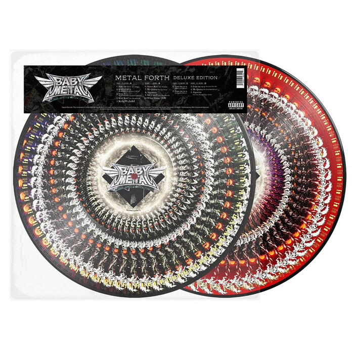 Metal Forth (Deluxe) (Limited) (Zoetrope Picture Disc)