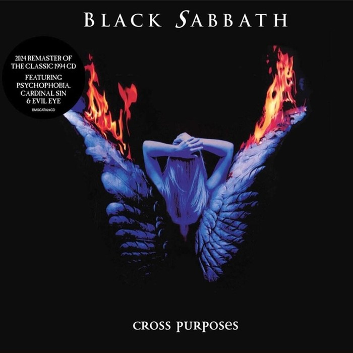 Cross Purposes (2024 Remaster)