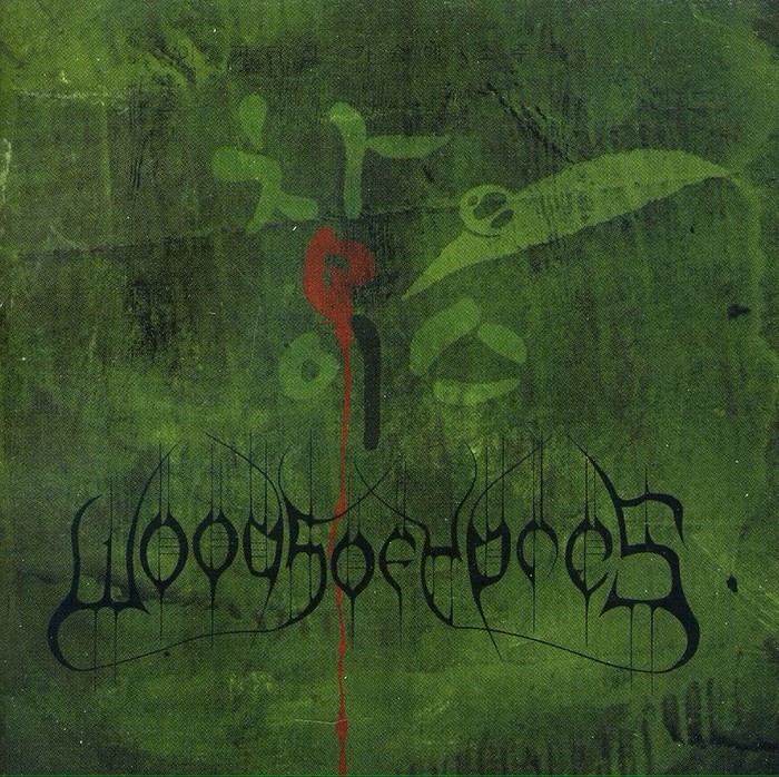 Woods 4: The Green Album