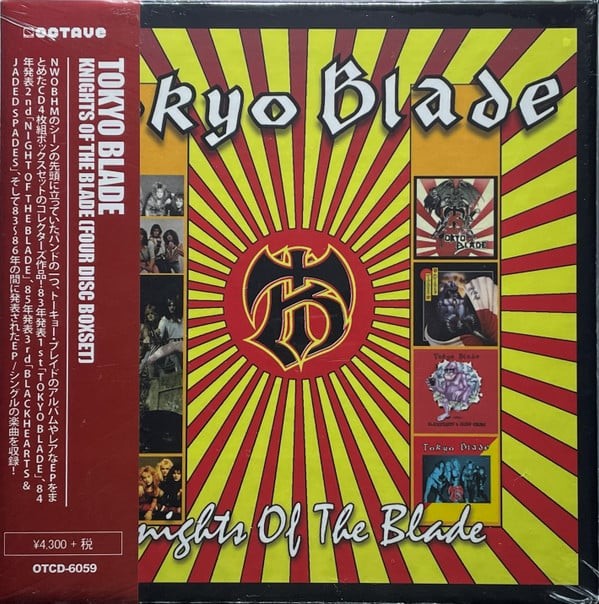 Knights Of The Blade Four Cd