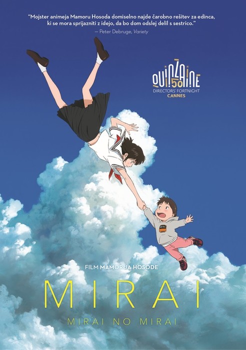 Mirai no mirai
