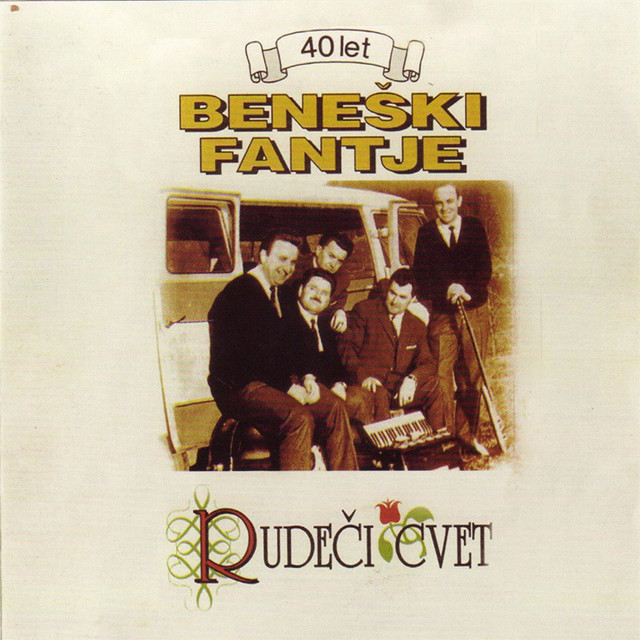 Rudeči cvet (40 let)