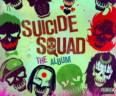 Skrillex feat. Rick Ross - Purple Lamborghini