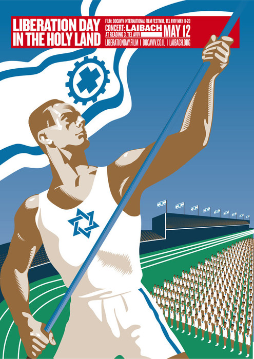 Obvestila/Israel_poster_1_1