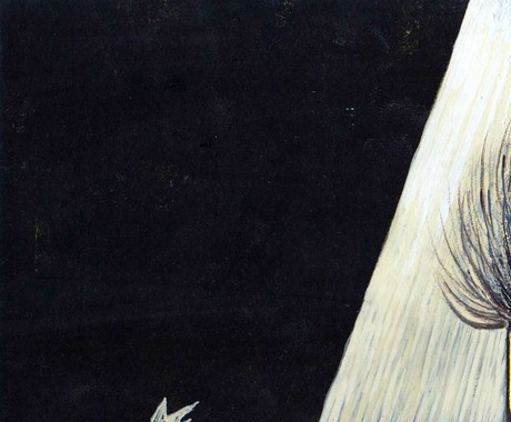 Povratek trnowske ninje