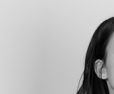 Meg Myers z novim singlom Sorry