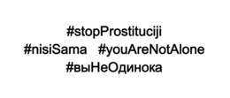 Obvestila/Neisha_slogan3_3