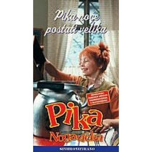 Pika Nogavička: Pika noče postati velika + Mala Kraljična: Ne grem se kopat! (DVD2)