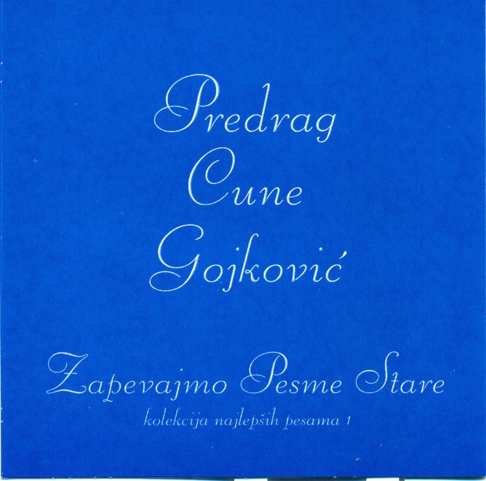 Zapevajmo pesme stare