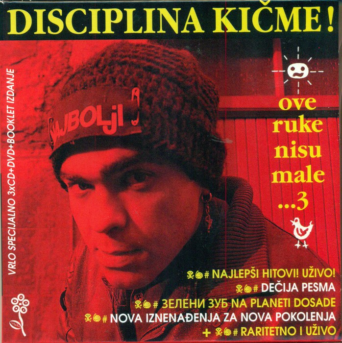 Ove ruke nisu male... 3 (CD3+DVD)
