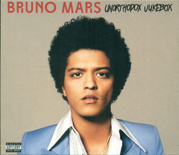 Unorthodox Jukebox (Deluxe Edition)