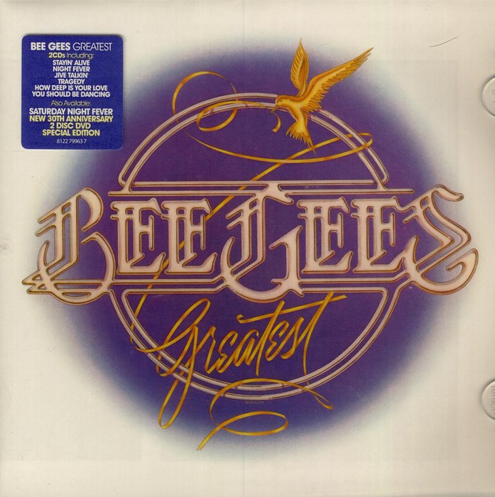 Greatest (Special Edition) (Remaster)