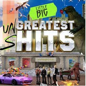 Greatest Hits (180g)
