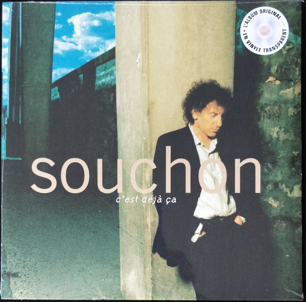 C'est Déjà Ça (Clear Vinyl)