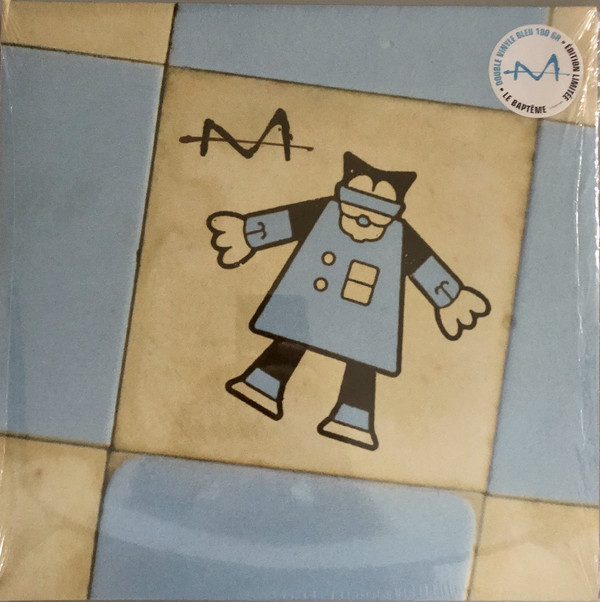 Le Baptême (180g) (Limited) (Blue Vinyl)
