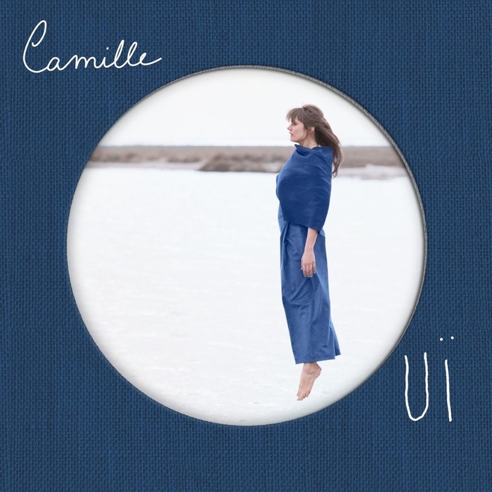 Oui (Limited) (LP+CD)