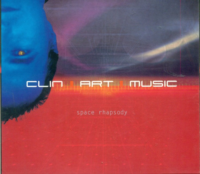 Space Rhapsody