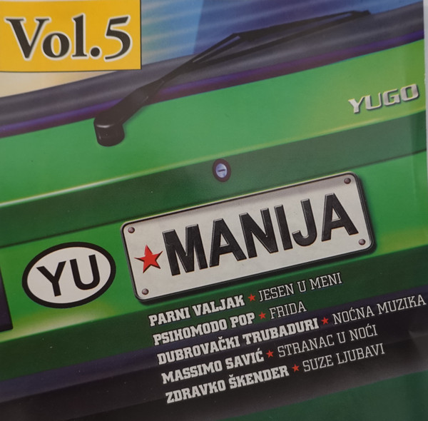 YU manija Vol. 5