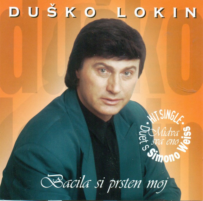 Bacila si prsten moj