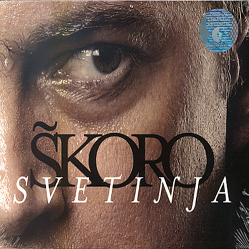 Svetinja