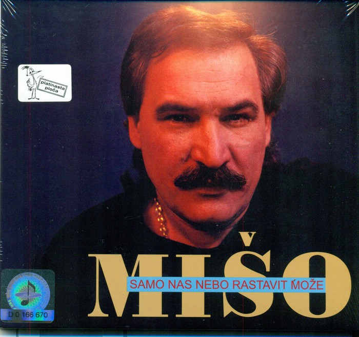 Samo Nas Nebo Rastavit Može