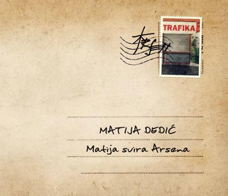 Matija svira Arsena