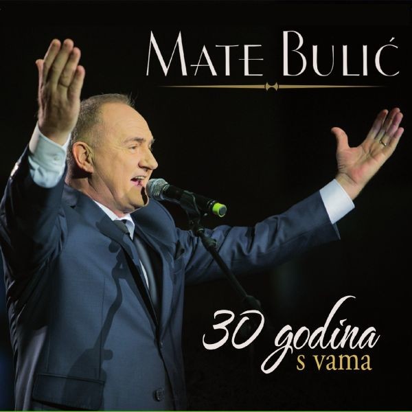 30 godina s vama - Lisinski 2015