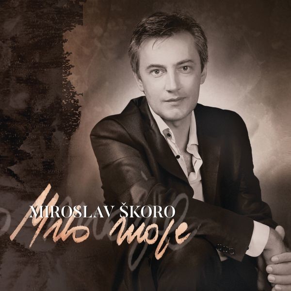 Milo moje (20th Anniversary Edition) (Deluxe Reissue) (180g)